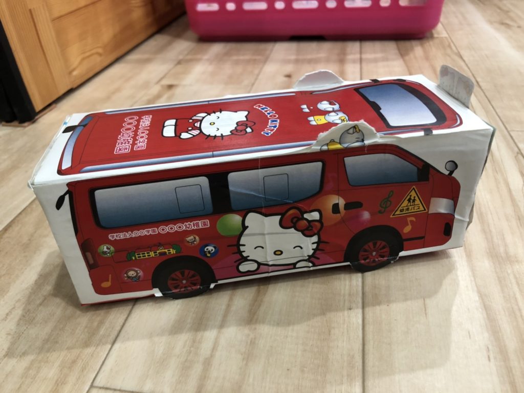 キティちゃんバスがやってくる！☆和音西天満園 | 大阪市の保育園